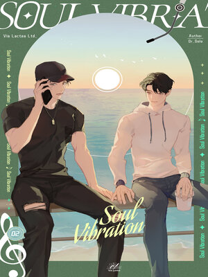 cover image of Soul Vibration